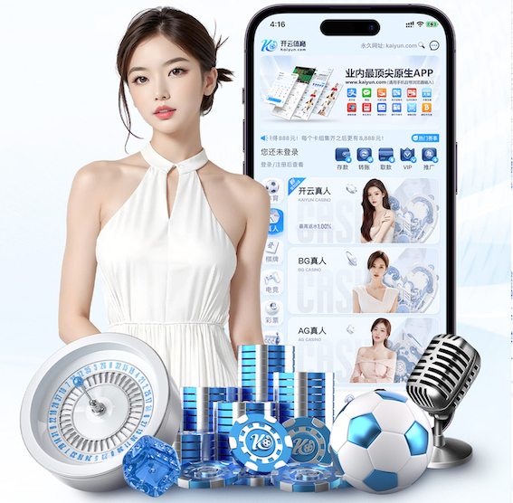 leyu在线 如何做荒山绿化工程设计