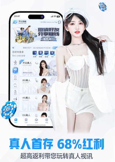 leyu手机app 别墅园林景观设计中北方植物