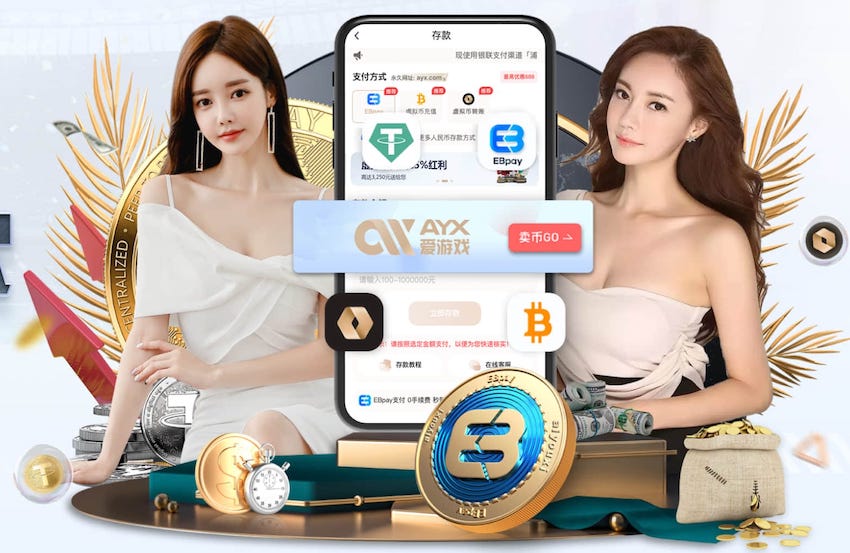 leyu手机app 500平民宿园林景观设计