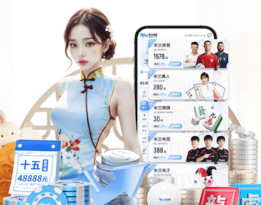 星空体育 公园园林景观设计全部