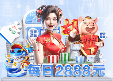 星空体育 调查揭示园林管理处问题：管理松散，景观废墟四处可见！